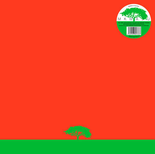 Mkwaju Ensemble: MKWAJU - { VINYL }