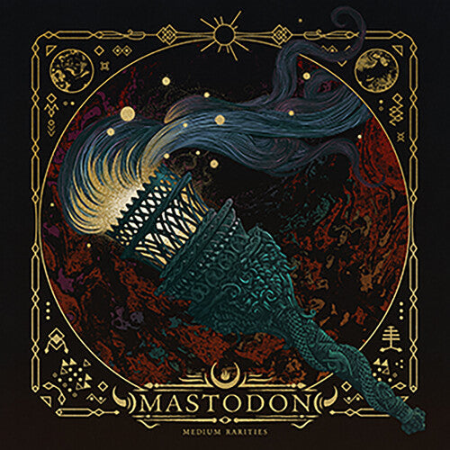 Mastodon: Medium Rarities (Pink Limited Vinyl)(2LP) - { VINYL }