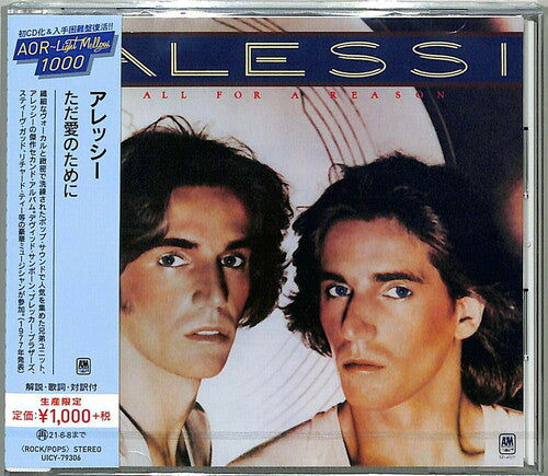 Alessi: All For A Reason - CD