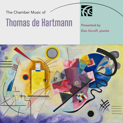 Various: Chamber Music - COMPACT DISCS