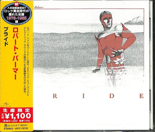 Robert Palmer: Pride - CD