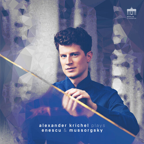 Alexander Krichel: Piano Works - COMPACT DISCS