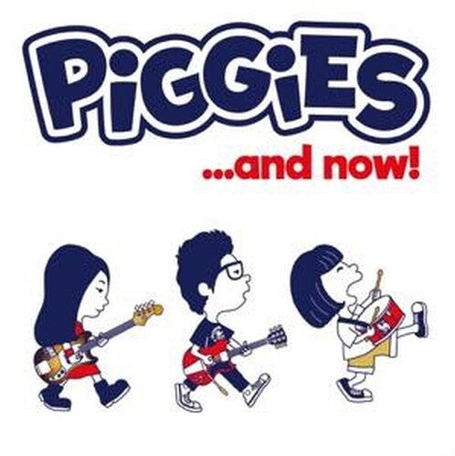 Piggies: ...and Now! - COMPACT DISCS
