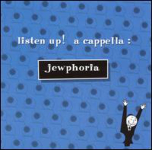 Listen Up!: Jewphoria - COMPACT DISCS