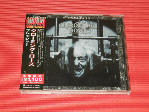 Chroming Rose: Pressure - Japanese Pressing w/1 Bonus Track - COMPACT DISCS