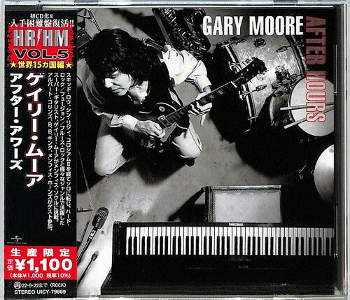 Gary Moore: After Hours (Japanese Pressing) (incl. 4 Bonus Tracks) - COMPACT DISCS