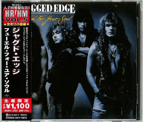 Jagged Edge: Fuel For Your Soul (Japanese Pressing) - COMPACT DISCS