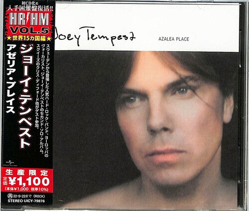 Joey Tempest: Azalea Place - Japanese Pressing w/2 Bonus Tracks - COMPACT DISCS