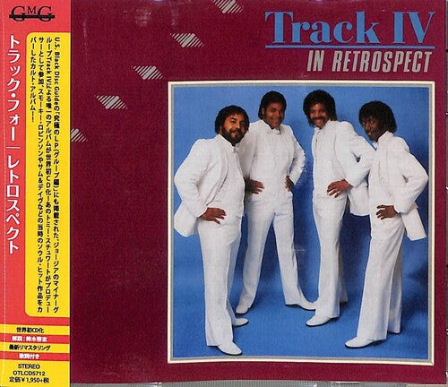 Track IV: Retrospect (Remastered) - COMPACT DISCS