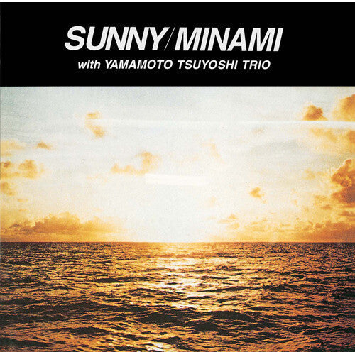 Minami, Yasuda / Yamamoto, Tsuyoshi Trio: Sunny (SHM-CD) - COMPACT DISCS