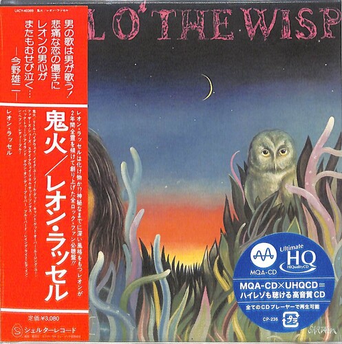 Leon Russell: Will O' The Wisp (MQA-CDX UHQCD) - COMPACT DISCS