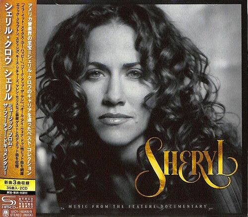 Sheryl Crow: Sheryl: Music From The Feature Documentary (SHM-CD) - COMPACT DISCS