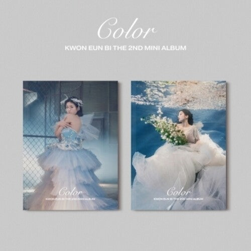 Kwon Eun Bi: Color - Random Cover - incl. 64pg Photobook, Photocard, Frame Film Photo + Postcard - COMPACT DISCS