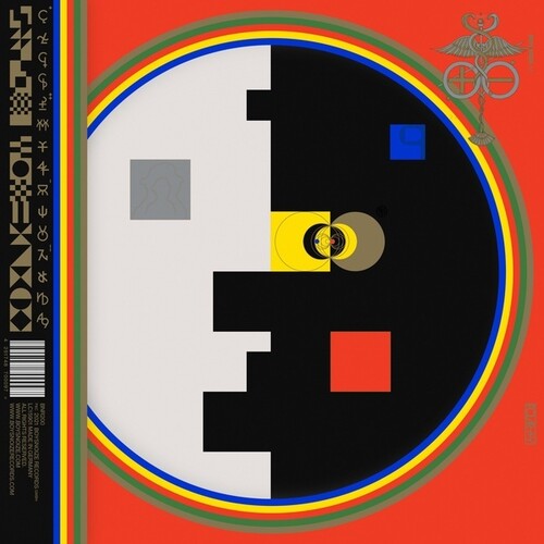 Boys Noize: + / - -VINYL