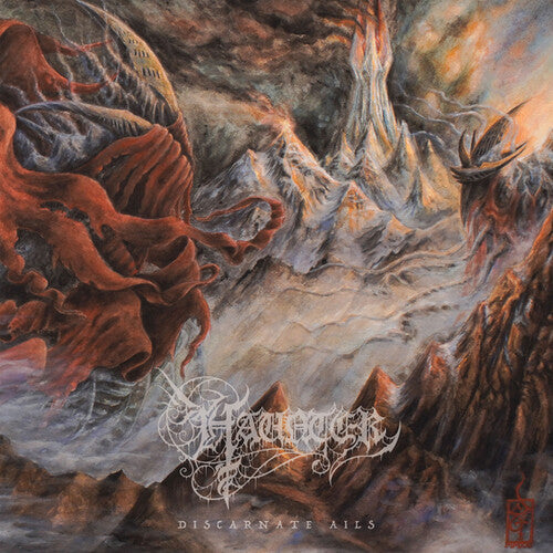 Haunter: Discarnate Ails - COMPACT DISCS