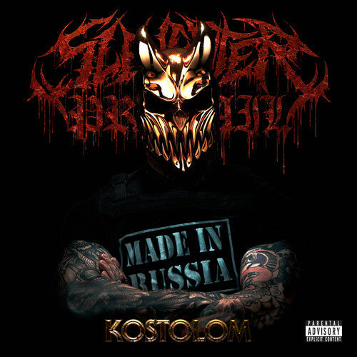 Slaughter to Prevail: Kostolom -VINYL