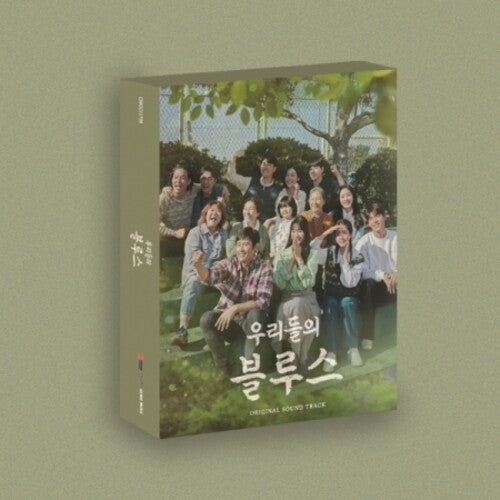 Our Blues / O.S.T.: Our Blues - TVN Drama - incl. Booklet, Bookmark, Photocard, Postcard + Photo Film - COMPACT DISCS