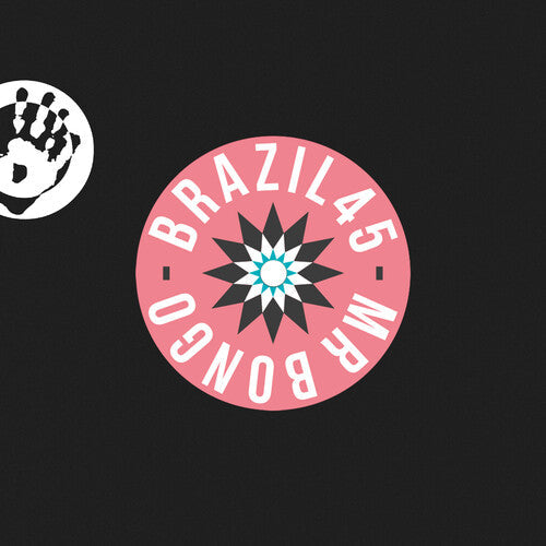 Brazilian Boys: Super Herois / Tudo Ai - 7-INCH SINGLE