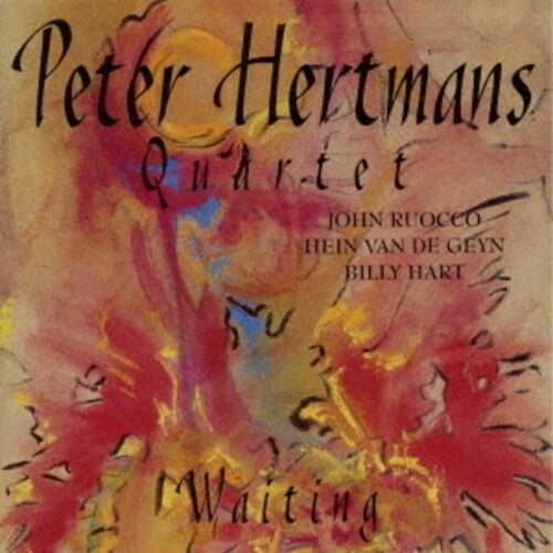 Peter Hertmans: Waiting - 2022 Remaster - COMPACT DISCS