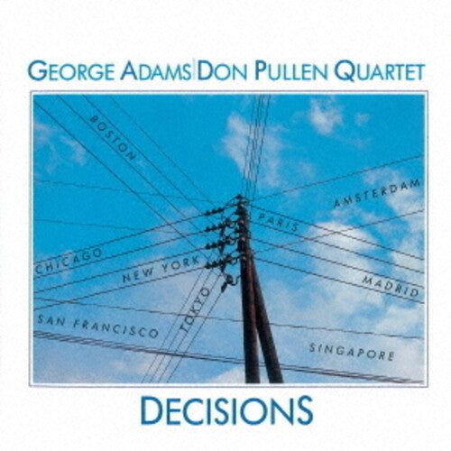 George Adams: Decision - 2022 Remaster - COMPACT DISCS
