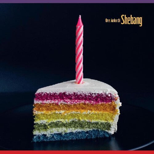 Oren Ambarchi: Shebang - { VINYL }