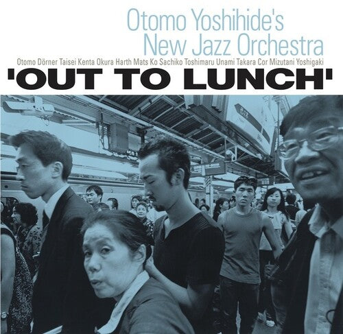 Otomo Yoshihide: Out To Lunch -VINYL
