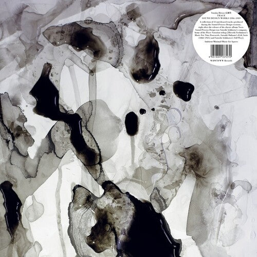 Yutaka Hirose: Trace -VINYL