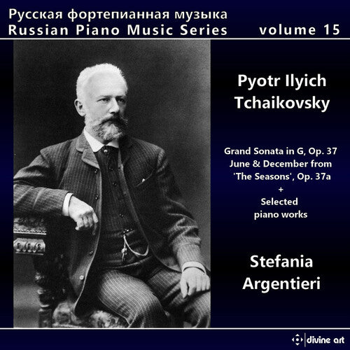 Stefania Argentieri: Russian Piano Music 15 - COMPACT DISCS