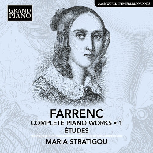 Maria Stratigou: Complete Piano Works 1 - COMPACT DISCS