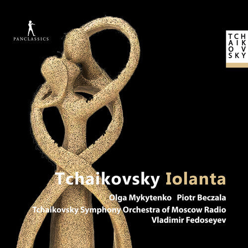 Irina Chistyakova: Iolanta - COMPACT DISCS