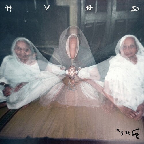 Hvad: YUG -VINYL