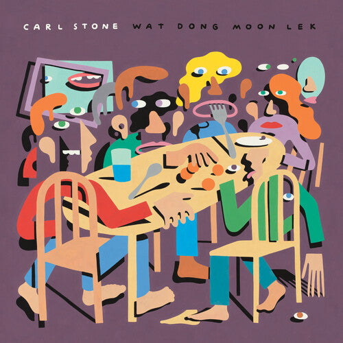 Carl Stone: Wat Dong Moon Lek -VINYL