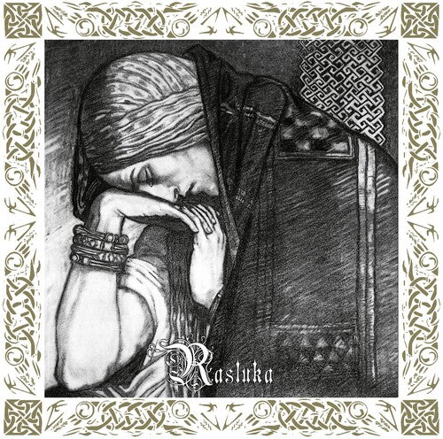 Nargaroth: UNITY (RASLUKA PART I 2004 + RASLUKA PART II) - COMPACT DISCS