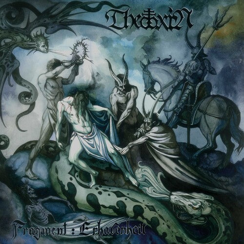 Theotoxin: Fragment : Erhabenheit -VINYL