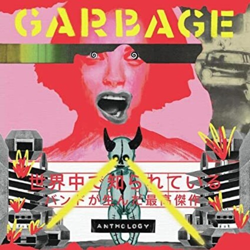 Garbage: Anthology - COMPACT DISCS