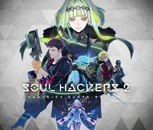 Game Music: Soul Hackers 2 - COMPACT DISCS