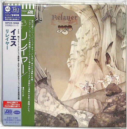 Yes: Relayer - UHQCD x MQA-CD / Paper Sleeve - COMPACT DISCS