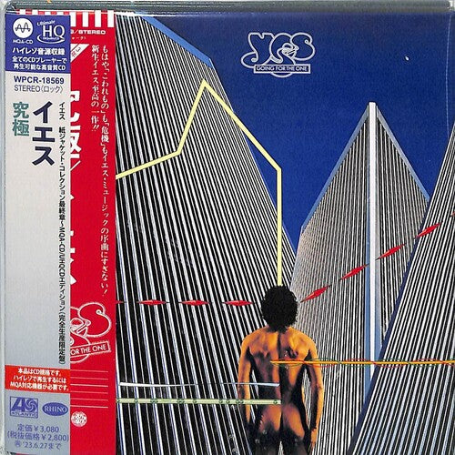 Yes: Going For The One - UHQCD x MQA-CD / Paper Sleeve - COMPACT DISCS
