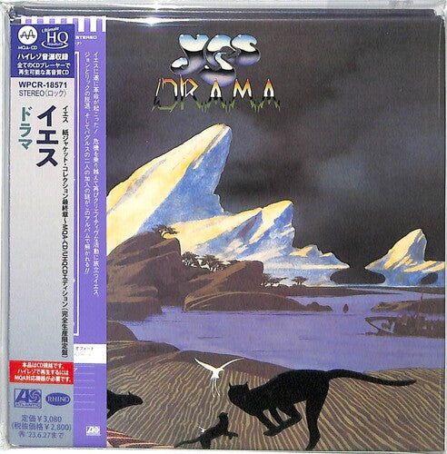 Yes: Drama - UHQCD x MQA-CD / Paper Sleeve - COMPACT DISCS