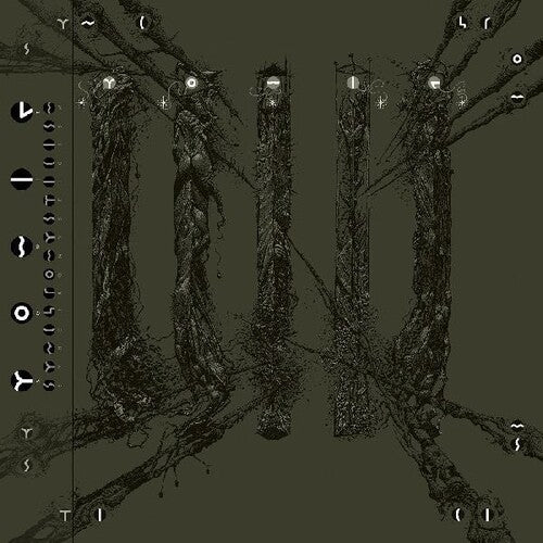 Yowie: Synchromysticism - CASSETTES