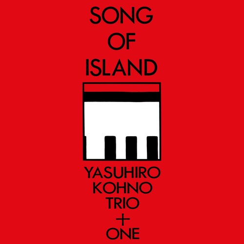 Yasuhiro Kohno: SONG OF ISLAND - COMPACT DISCS