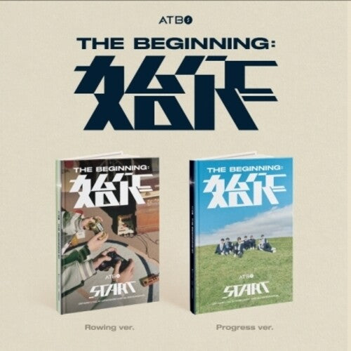 Atbo: The Beginning - Random Cover - incl. Photobook, Envelope, Photo Card, ID Card + Sticker - COMPACT DISCS