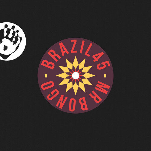 Guto: Transito Livre / Por Favor - 7-INCH SINGLE