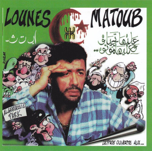 Lounes Matoub: Lettres ouvertes aux - COMPACT DISCS