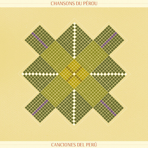 Various Artists: Chanson du Perou - Songs from Peru - { VINYL }