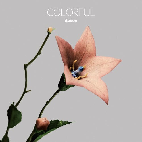 Doooo: Colorful -VINYL