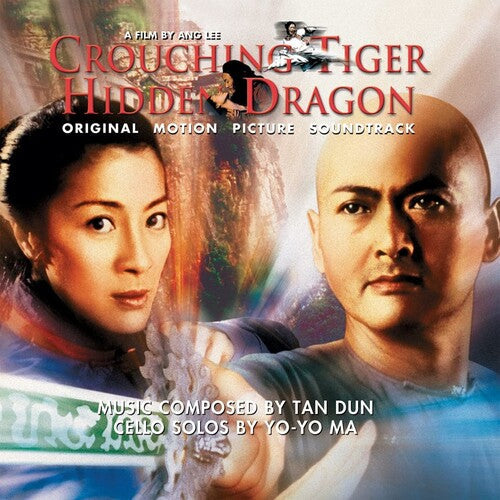 Crouching Tiger Hidden Dragon / O.S.T.: Crouching Tiger Hidden Dragon (Original Soundtrack) - Limited 180-Gram Orange Colored Vinyl -VINYL