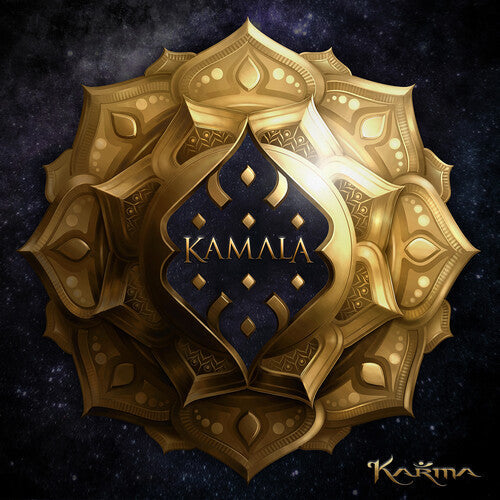 Kamala: Kama - COMPACT DISCS