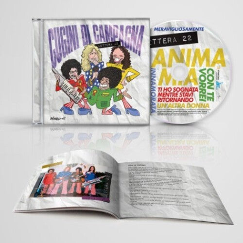 Cugini di Campagna: Lettera 22 - COMPACT DISCS