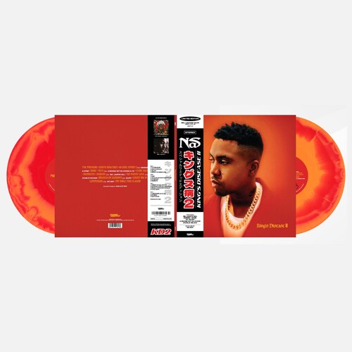 Nas & Damian Marley: King's Disease Ii -VINYL
